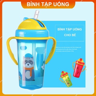 Bình tập uống nước chống sặc cho bé 250ml - Nhật Bản