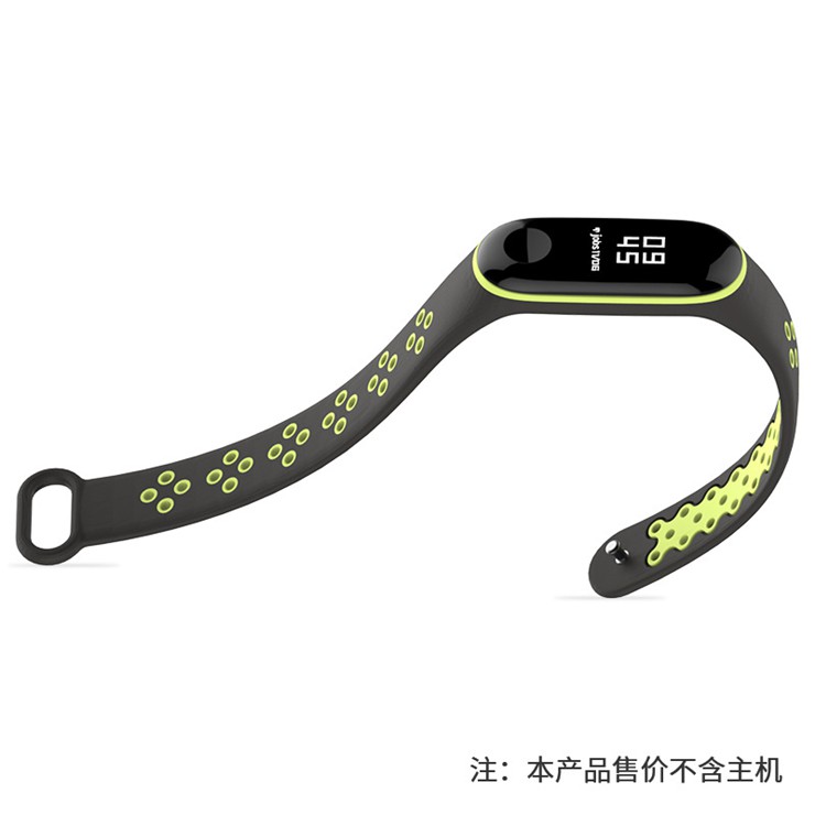 [Mã 2404EL10K giảm 10K đơn 20K] Dây Nike Dành Cho Miband 3, Dây Miband 3 Thể Thao Chính Hãng Mijobs