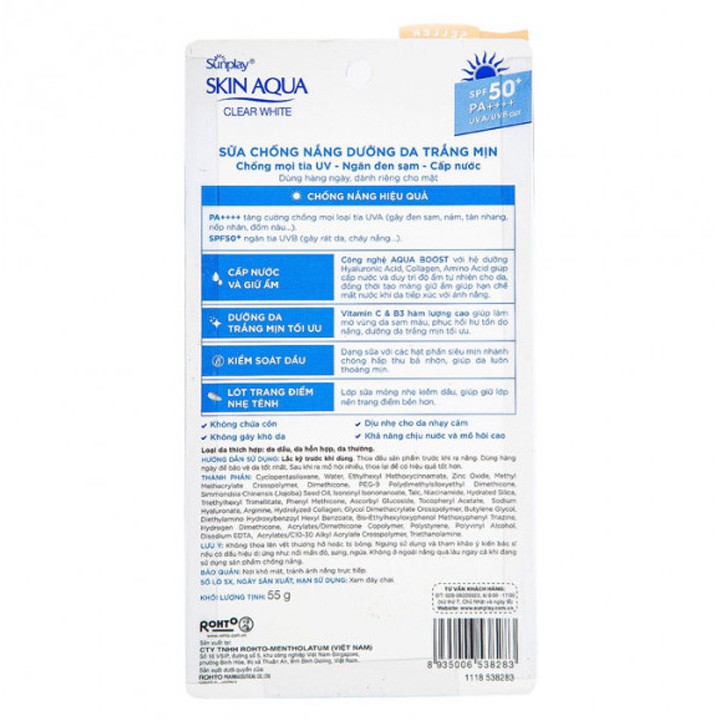 Sữa chống nắng Sunplay Skin Aqua Clear White SPF50+ PA++++ 55g dưỡng da sáng mịn - mỹ phẩm MINH HÀ cosmetics | BigBuy360 - bigbuy360.vn