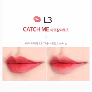 SON LÌ MERZY ANOTHER ME THE FIRST LIPSTICK
