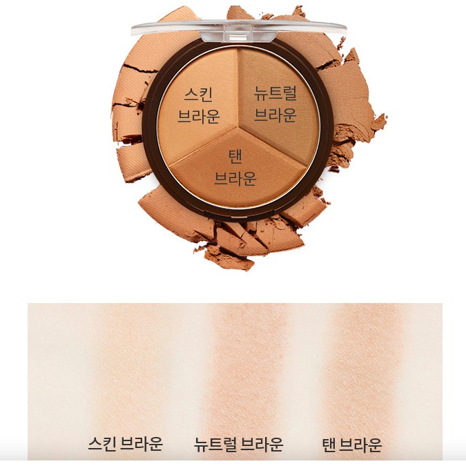 MBC Phấn tạo khối EH 3 màu GRADATION CONTOUR WHEEL | BigBuy360 - bigbuy360.vn