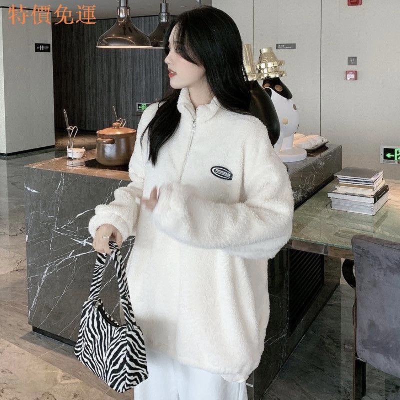 Sweater lông cừu khoá kéo cổ