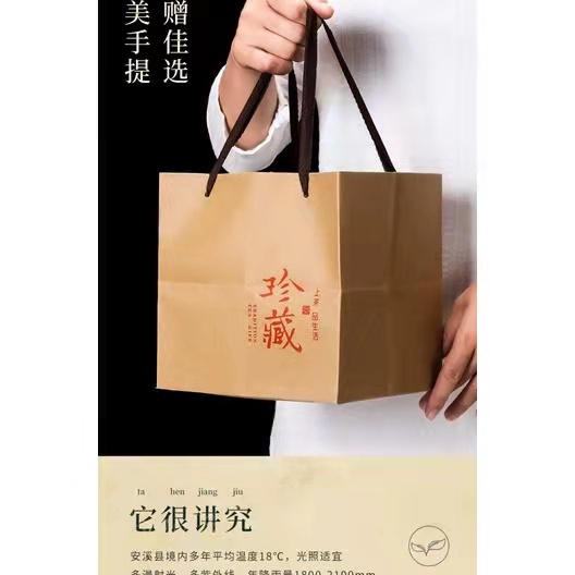 TRÀ THIẾT QUAN ÂM Hảo Hạng HỘP GỖ  500g SANG TRỌNG