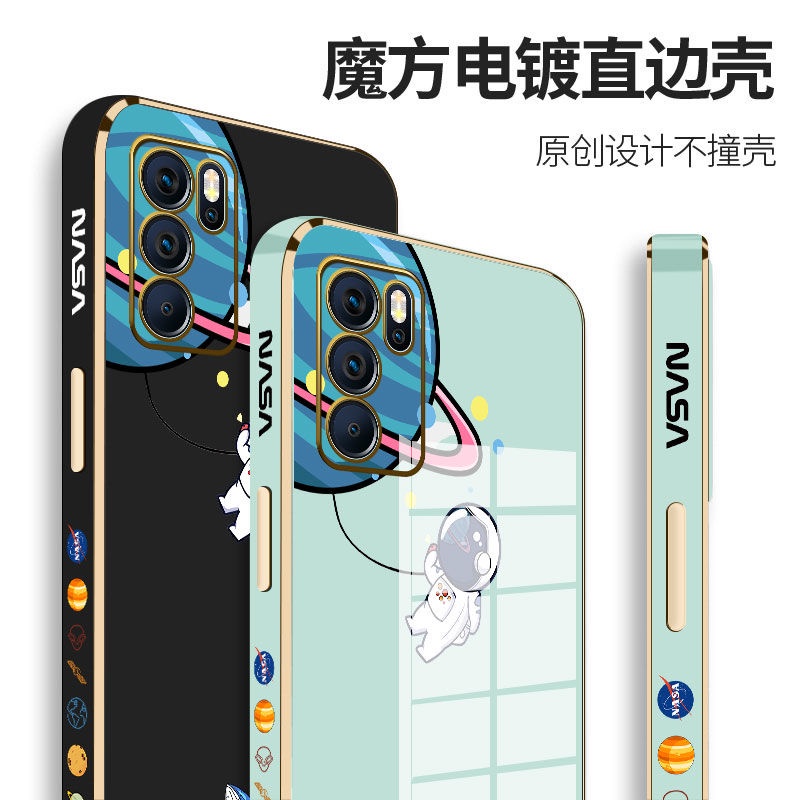 Ốp Điện Thoại Mềm Mạ Điện Họa Tiết Cá Mập/Phi Hành Gia Cho oppo RENO 6 6PRO RENO 6Z RENO7 RENO 7PRO