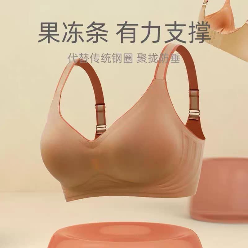 Áo Lót Đúc Su Không Gọng Tản Nhiệt Mát Lạnh Đệm Mỏng Nâng Đẩy Ngực
