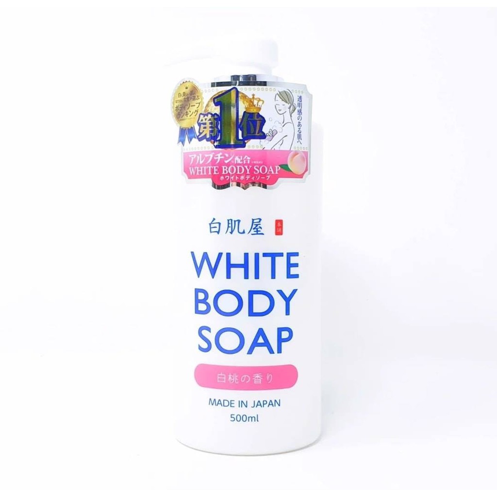 Sữa Tắm Trắng Da White Body Soap 500ml