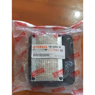 Lọc gió Exciter 135 Chính Hãng Yamaha