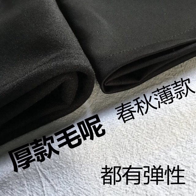 Chân váy bút chì có quần bên trong | BigBuy360 - bigbuy360.vn