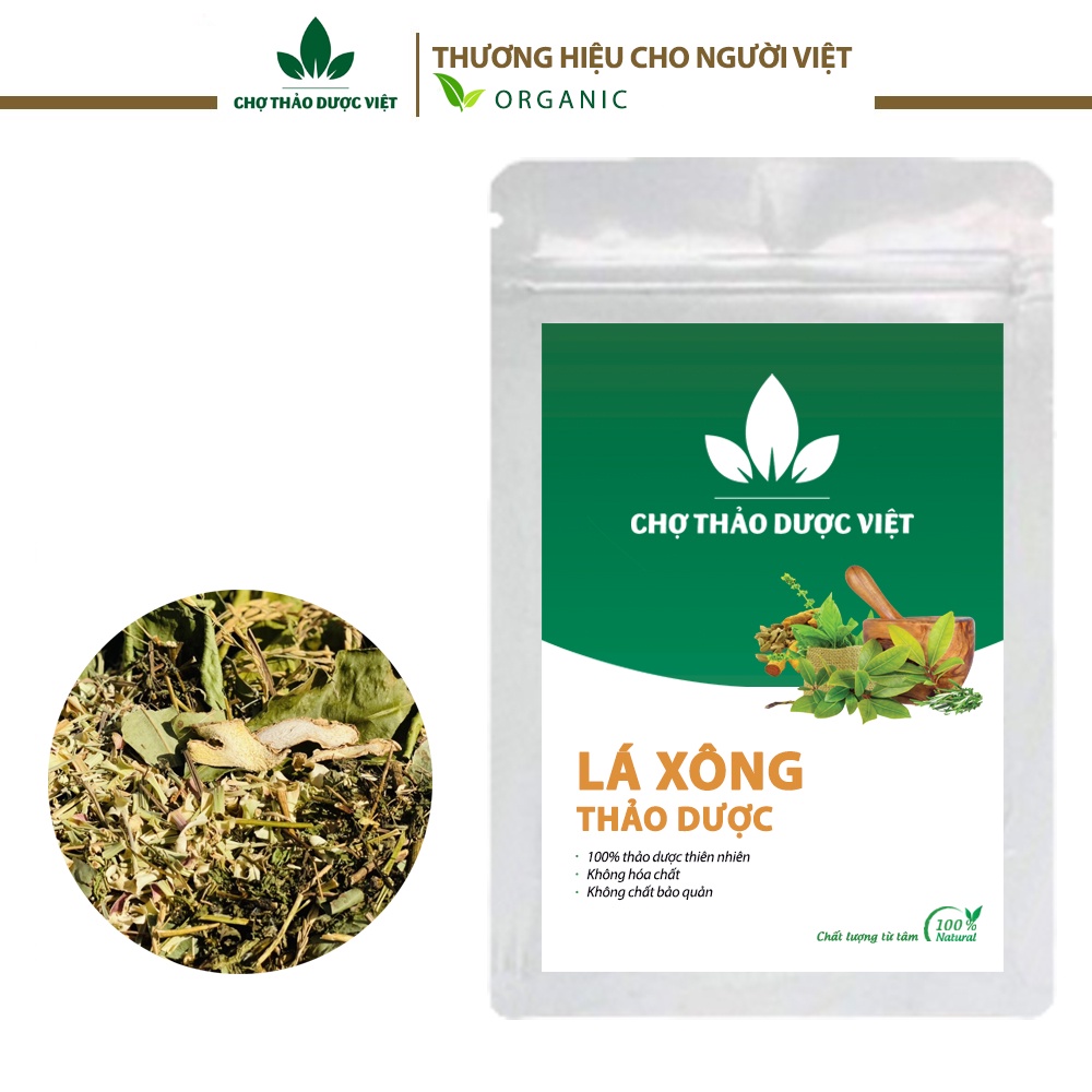 Lá xông tắm thảo dược 10 set (Lá xông khô, tăng sức đề kháng, phục hồi sức khỏe) - Chợ Thảo Dược Việt