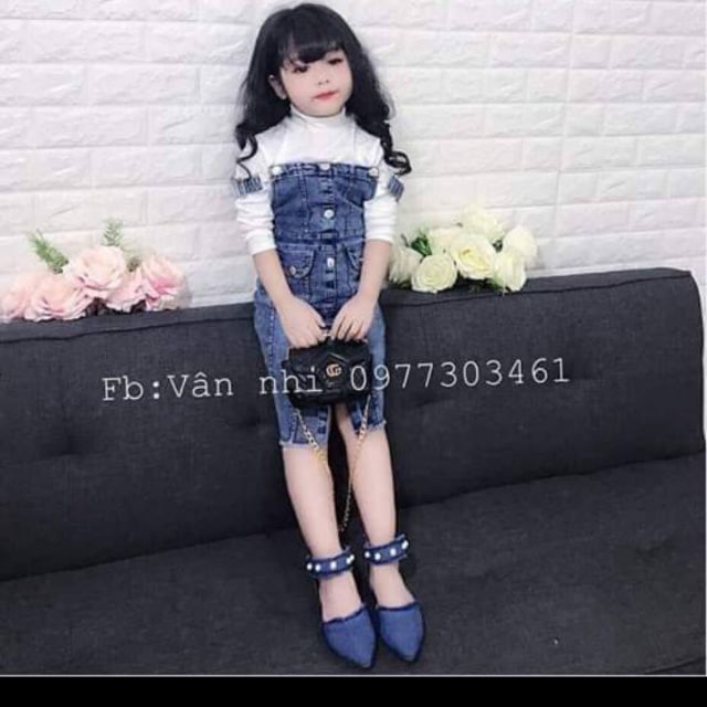 Com Bo Trọng Hoa