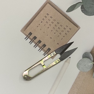 Kéo Bấm Chỉ Cao Cấp Sắc Bén LDH-109