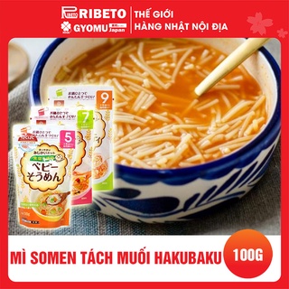 (Date 04/2023) Mì somen tách muối Hakubaku cho bé - Hàng nội địa Nhật Bản