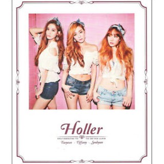{SM Official - Có Sẵn/ Order} SNSD/ Girl Generation ~ Holder (Nguyên)