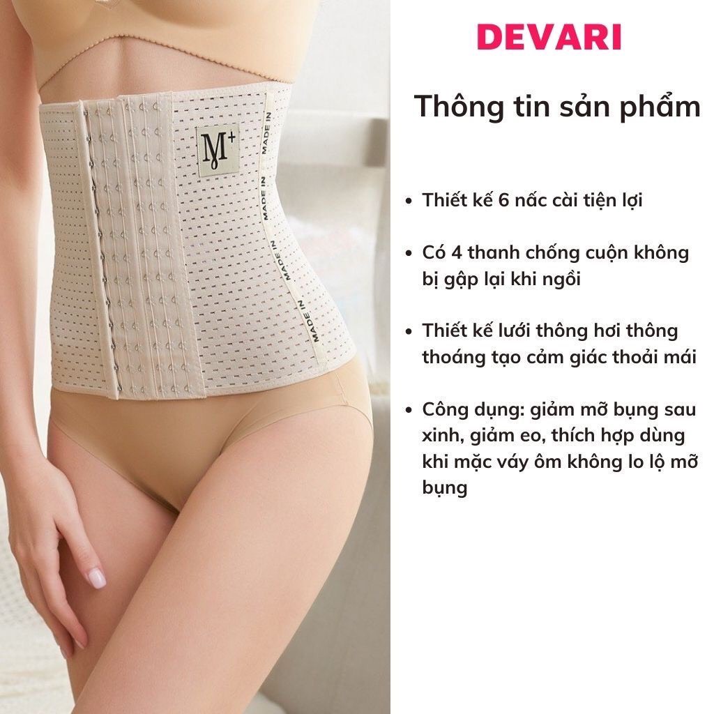 Gen Latex Nịt Bụng Lỗ Thoáng Giúp Thon Gọn Bụng Giảm Mỡ Hiệu Quả Nhanh Chóng Cho Dáng Vóc Thon Gọn