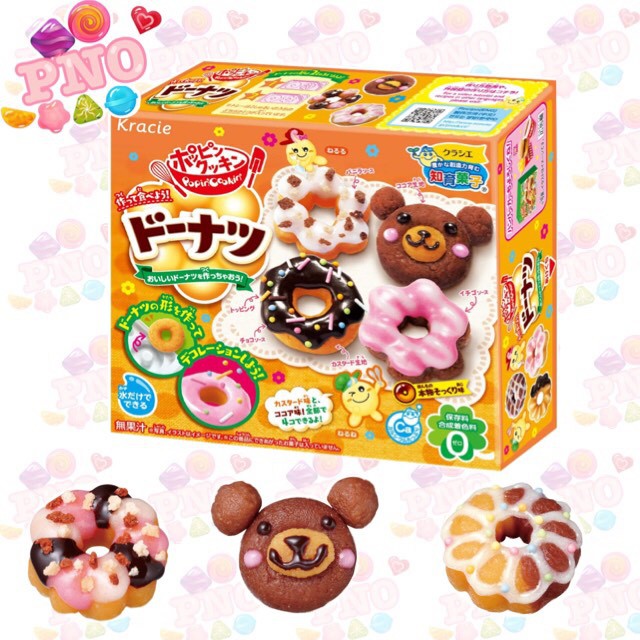 Popin Cookin Làm Bánh Donut  HOT