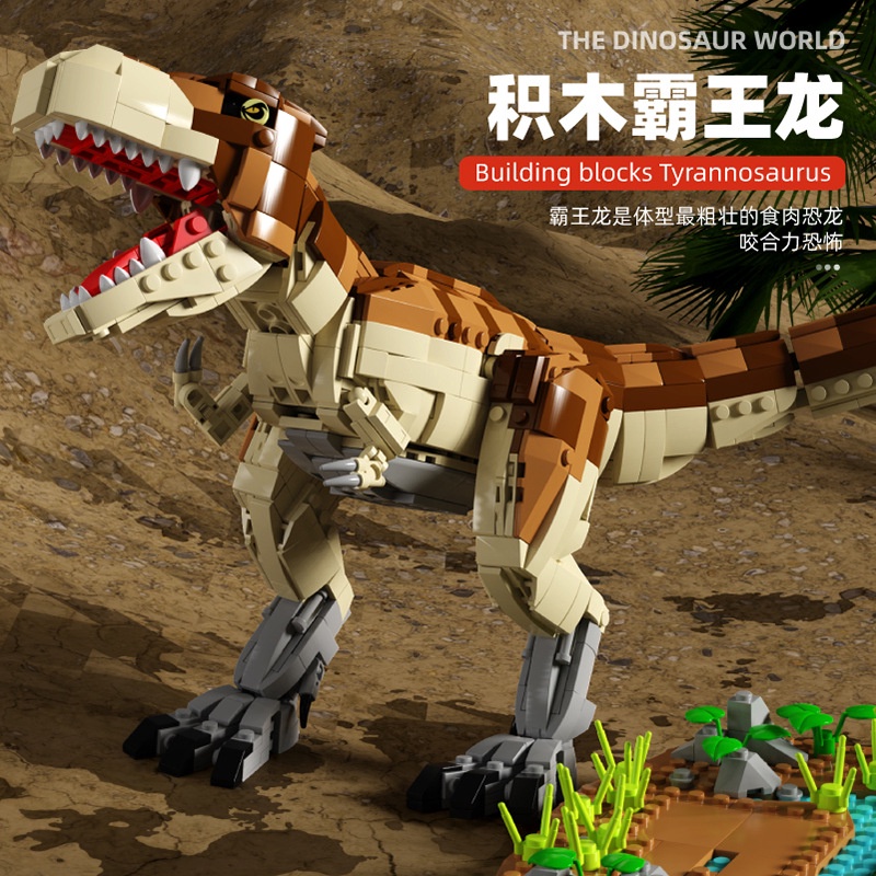 Bộ Đồ Chơi Lắp Ráp Khủng Long Tyrannosaurus Rex 2020-23 Dành Cho Bé Trai