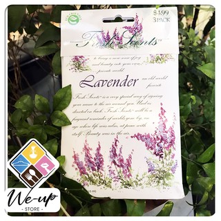 Túi thơm FS Lavender - TT273 bam195