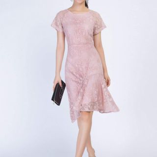Váy voan hồng hiện đại