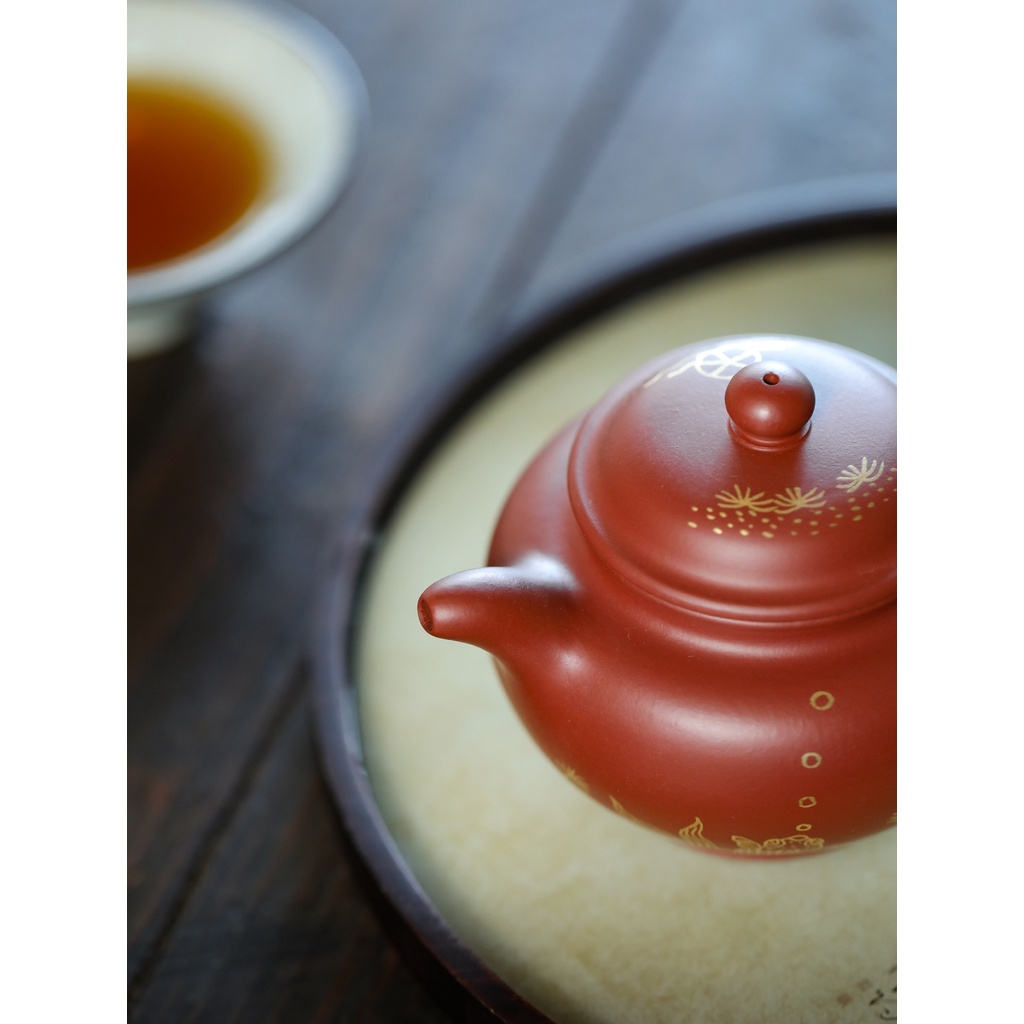 Ấm Tử Sa Nghi Hưng Phan Hồ Miêu Kim 200 ml (Đại Hồng Bào)