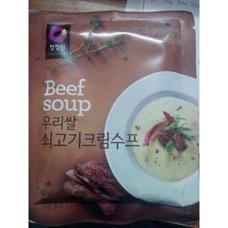 SÚP THỊT BÒ DAESANG 60Gram - NHẬP KHẨU HÀN QUỐC ( 245Kcal )