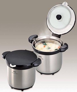 Nồi ủ thermos 4,5l