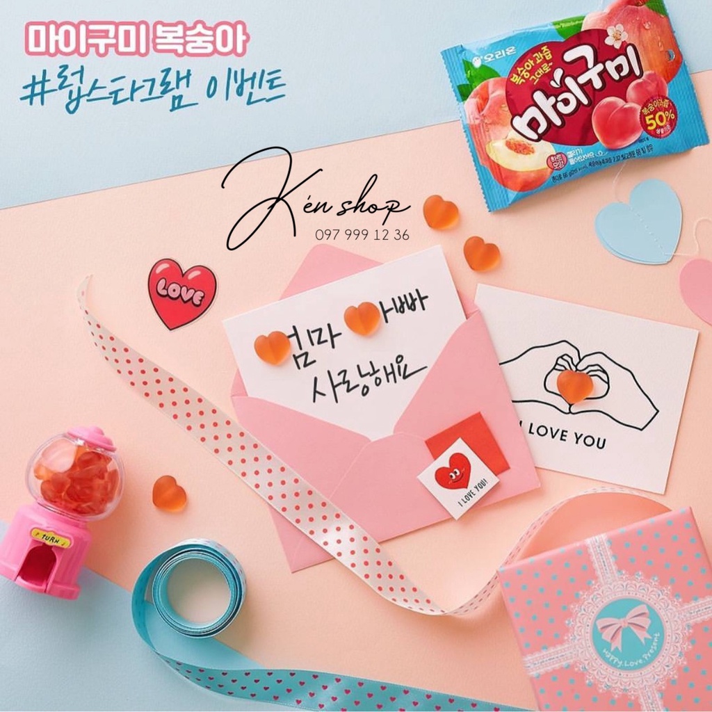 Kẹo dẻo vị đào Orion Hàn Quốc