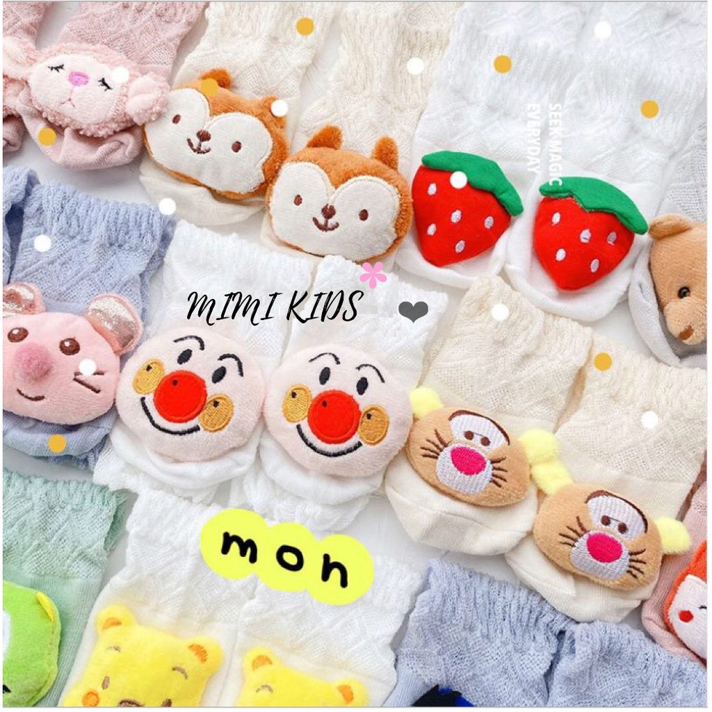 Tất lưới đùi - hình thú cho bé Mimi Kids (0-12m)