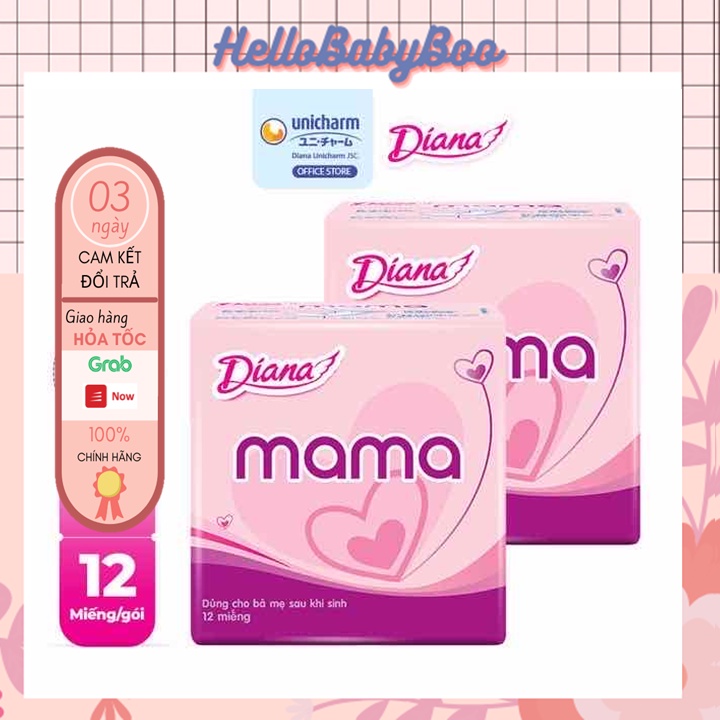 Băng Vệ Sinh Diana MAMA Cho Mẹ Sau Sinh (Không Cánh) - Băng MaMa Dùng Cho Phụ Nữ Sau Sinh [ 12 miếng ]