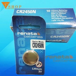 Pin cr2450 renata 3v vỉ 1 viên chính hãng