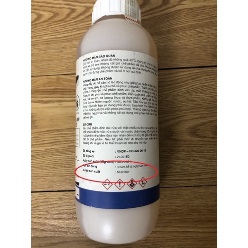 Hàng nhập Nhật - Thuốc  diệt muỗi, kiến, gián, rệp... Pestguard 161 chai 1 lít