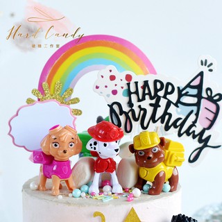 Set trang trí chó cứu hộ