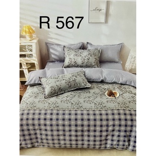{SALE} Set 4 món cotton 3D Hàn Quốc