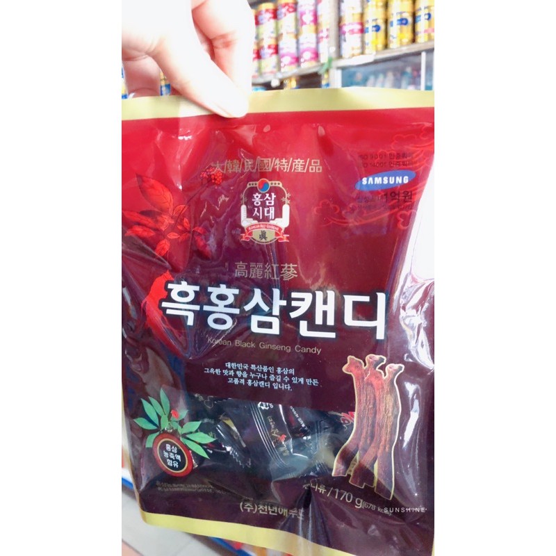 Kẹo Nhân Sâm Hàn Quốc 🇰🇷 200g ( CÓ ĐƯỜNG, KHÔNG ĐƯỜNG)