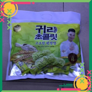 [COMBO THÙNG] Bánh Yến Mạch Hàn Quốc Đủ Mùi