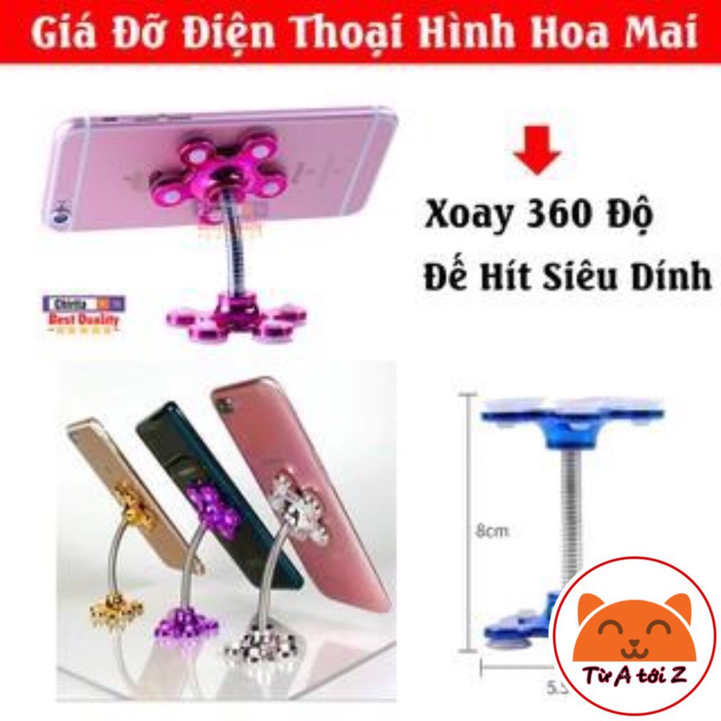 GIÁ ĐỠ ĐIỆN THOẠI HÍT CHÂN KHÔNG HÌNH HOA