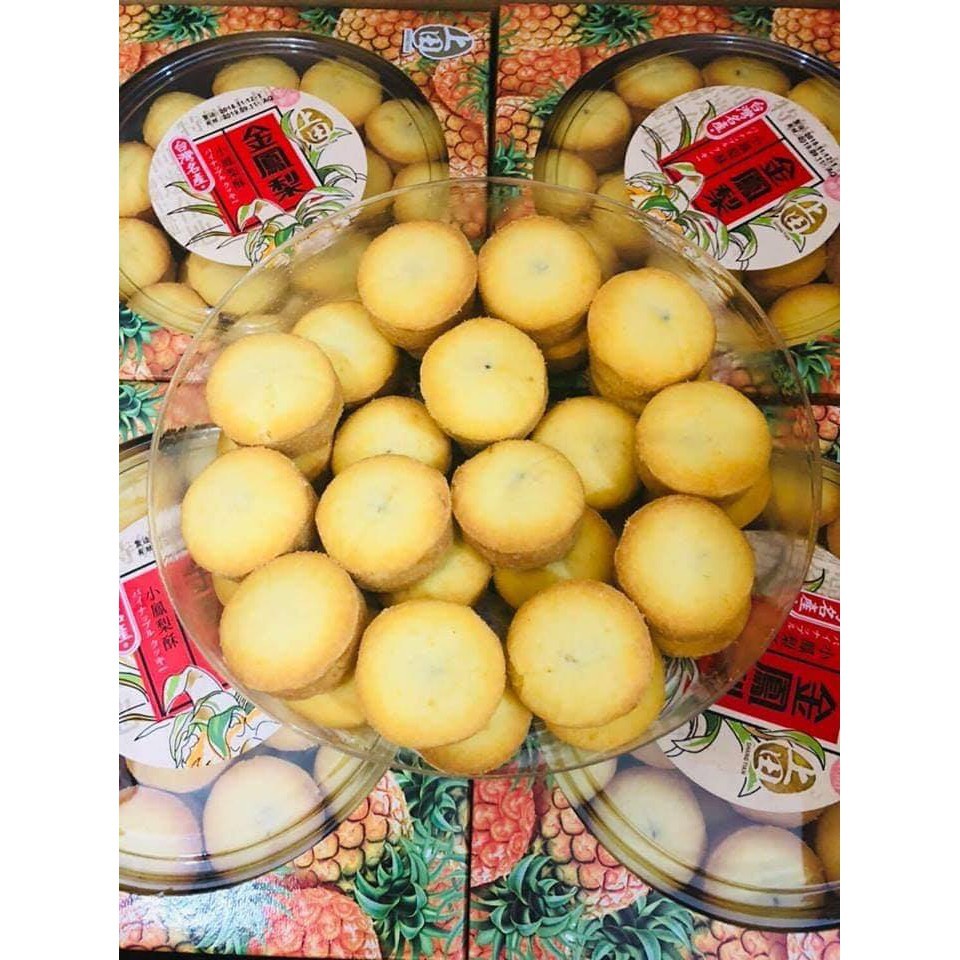 Bánh dứa Đài Loan Yeou Bin Mini Pineapple Cake 470g