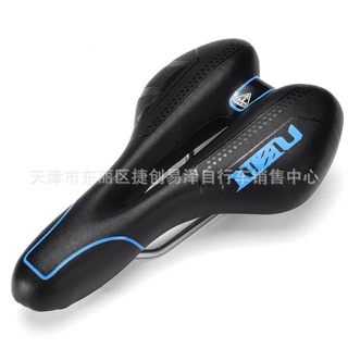 Phụ tùng yên xe đạp LieTu