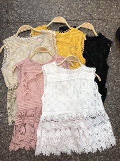 Áo ren sát nách peplum