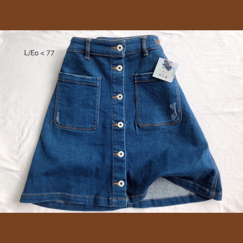 Short Jean