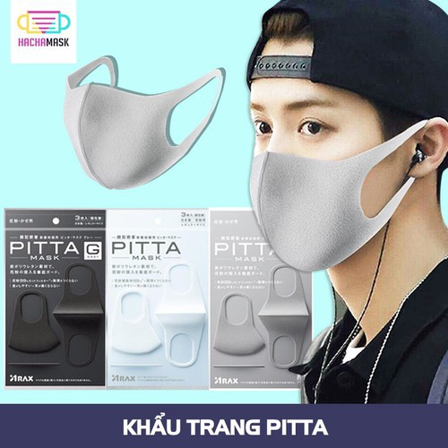 bộ 3 chiếc khẩu trang lọc khói bụi PITTA MASK nhật bản (ngôi sao chuyên dùng) | BigBuy360 - bigbuy360.vn