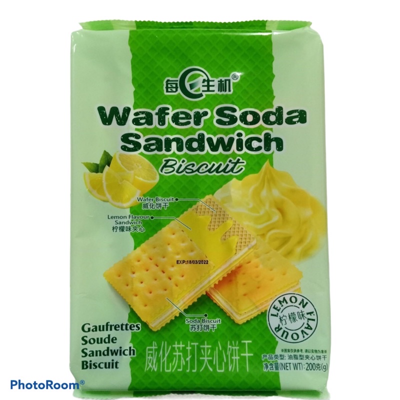 Bánh Quy Xốp Kẹp Kem Hong Kong Wafer Soda Sandwich Biscuit Vị Chanh (Gói 200g)