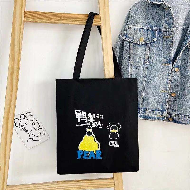 [Spot] Canvas bag tote bag female student shoulder bag bag bag environmental bag shopping bag canvas bag canvas side backpack Korean version of the hand bag