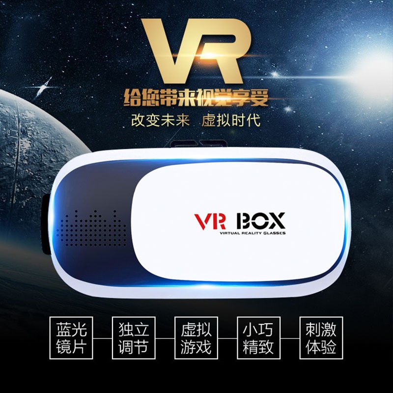 Bộ Kính Thực Tế Ảo 3d Gắn Mũ Bảo Hiểm | BigBuy360 - bigbuy360.vn