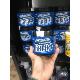 Mỡ bò chịu nhiệt đa năng waterproof grease