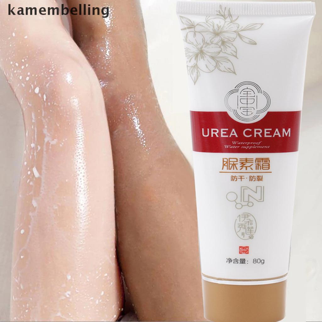 【kam】 Whitening Cream Whitening Moisturizing Body Lotion Facial Whole Body Whitening .