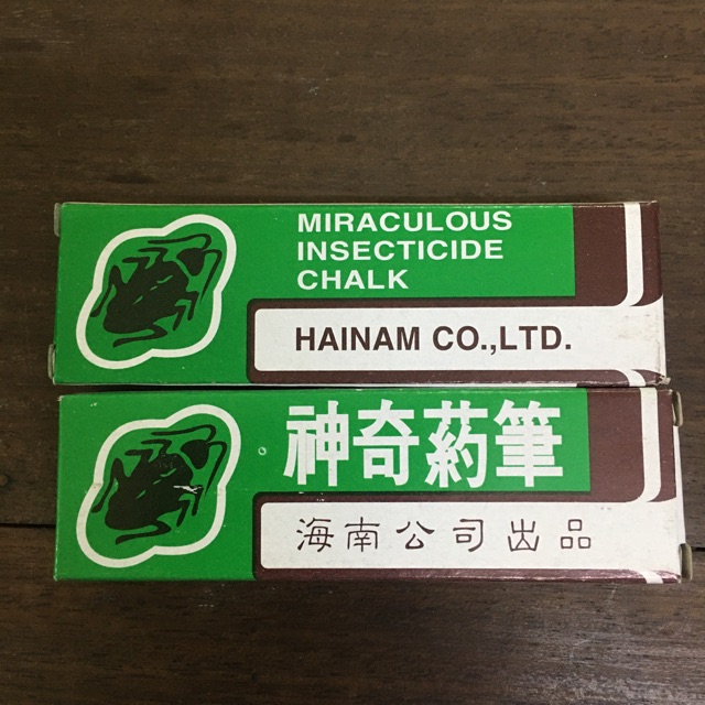 Phấn diệt kiến hamster