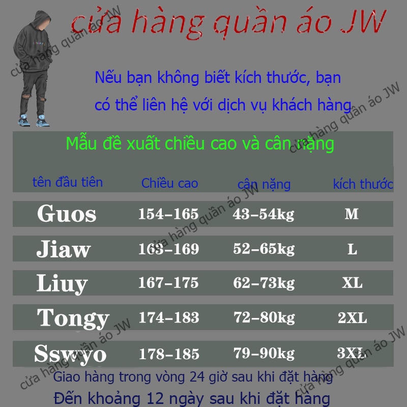 Quần Denim Ống Rộng plus size Phong Cách Hàn Quốc Dành Cho Nam Và Nữ