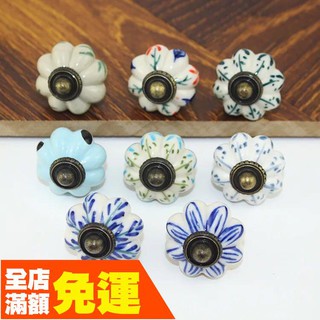 Tay Nắm Kéo Bằng Gốm Họa Tiết Trái Bí Ngô Vẽ Tay Kiểu Cổ Điển