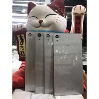 Nắp lưng sony xperia z5 compact / z5 mini