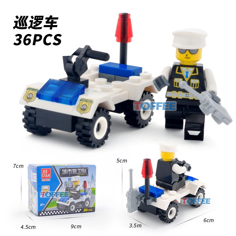 Bộ Đồ Chơi Lắp Ráp DIY Khối Hình Nhỏ 20001-26005